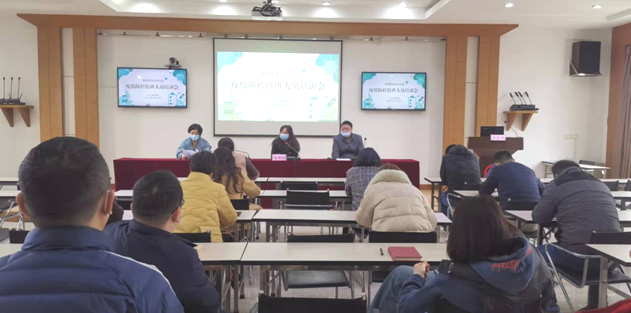 3044永利集团集团,长沙杀虫剂,长沙光气衍生物,长沙氨基酸保护剂,长沙锂离子电池材料