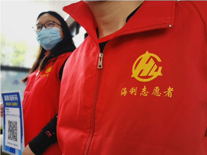 3044永利集团集团,长沙杀虫剂,长沙光气衍生物,长沙氨基酸保护剂,长沙锂离子电池材料
