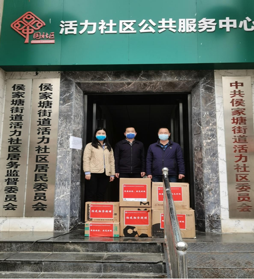 3044永利集团集团,长沙杀虫剂,长沙光气衍生物,长沙氨基酸保护剂,长沙锂离子电池材料