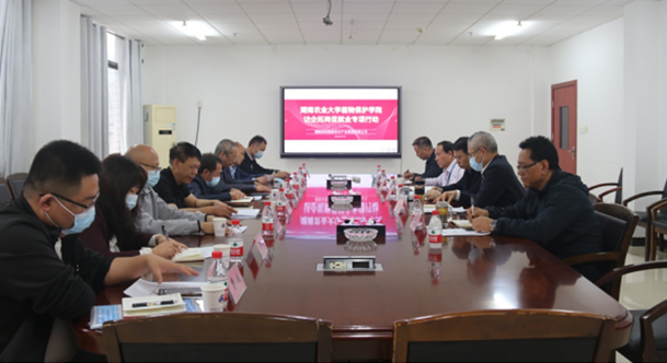 3044永利集团集团,长沙杀虫剂,长沙光气衍生物,长沙氨基酸保护剂,长沙锂离子电池材料