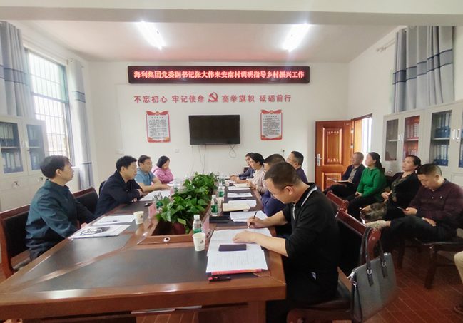 3044永利集团集团,长沙杀虫剂,长沙光气衍生物,长沙氨基酸保护剂,长沙锂离子电池材料