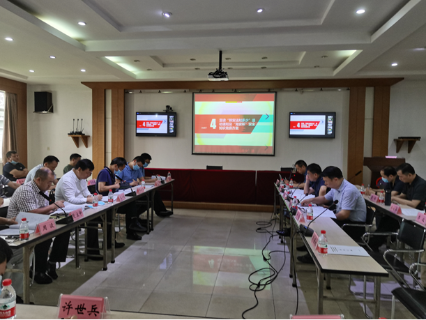 3044永利集团集团,长沙杀虫剂,长沙光气衍生物,长沙氨基酸保护剂,长沙锂离子电池材料