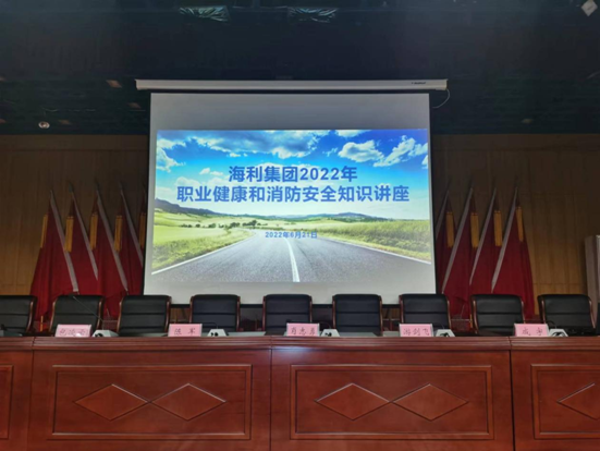 3044永利集团集团,长沙杀虫剂,长沙光气衍生物,长沙氨基酸保护剂,长沙锂离子电池材料