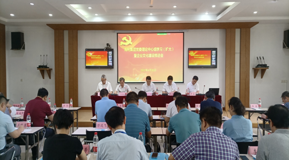 3044永利集团集团,长沙杀虫剂,长沙光气衍生物,长沙氨基酸保护剂,长沙锂离子电池材料