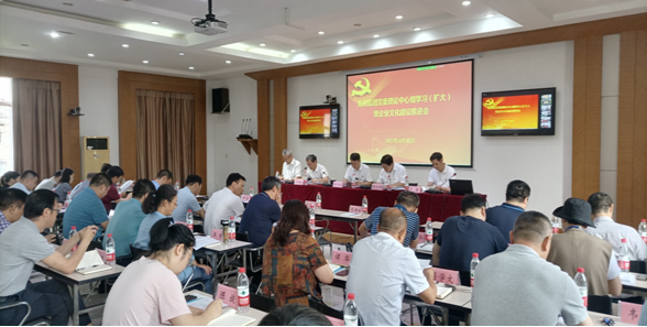 3044永利集团集团,长沙杀虫剂,长沙光气衍生物,长沙氨基酸保护剂,长沙锂离子电池材料