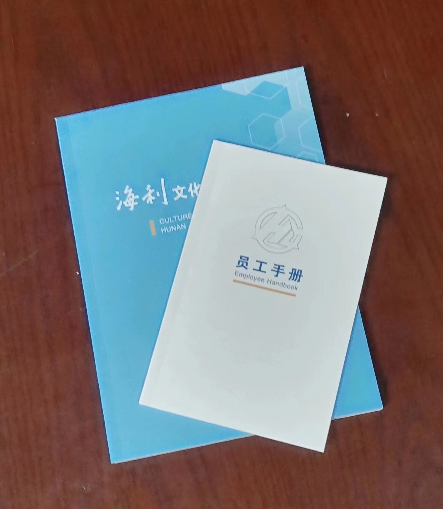 3044永利集团集团,长沙杀虫剂,长沙光气衍生物,长沙氨基酸保护剂,长沙锂离子电池材料