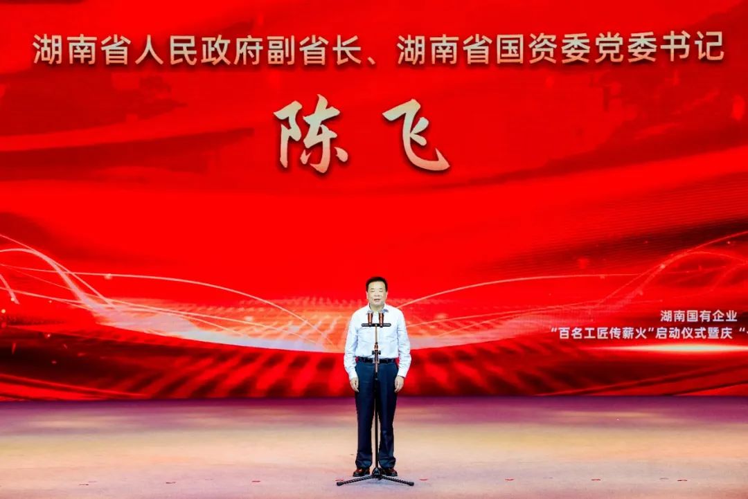 3044永利集团集团,长沙杀虫剂,长沙光气衍生物,长沙氨基酸保护剂,长沙锂离子电池材料
