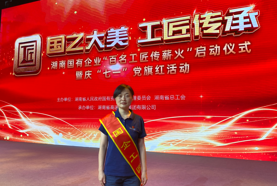 3044永利集团集团,长沙杀虫剂,长沙光气衍生物,长沙氨基酸保护剂,长沙锂离子电池材料