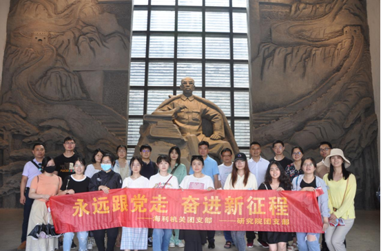 3044永利集团集团,长沙杀虫剂,长沙光气衍生物,长沙氨基酸保护剂,长沙锂离子电池材料