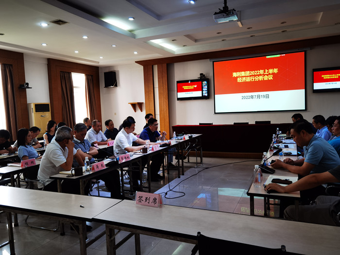 3044永利集团集团,长沙杀虫剂,长沙光气衍生物,长沙氨基酸保护剂,长沙锂离子电池材料
