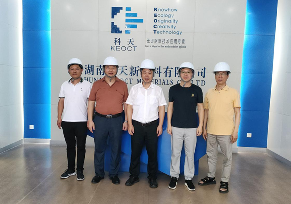 3044永利集团集团,长沙杀虫剂,长沙光气衍生物,长沙氨基酸保护剂,长沙锂离子电池材料