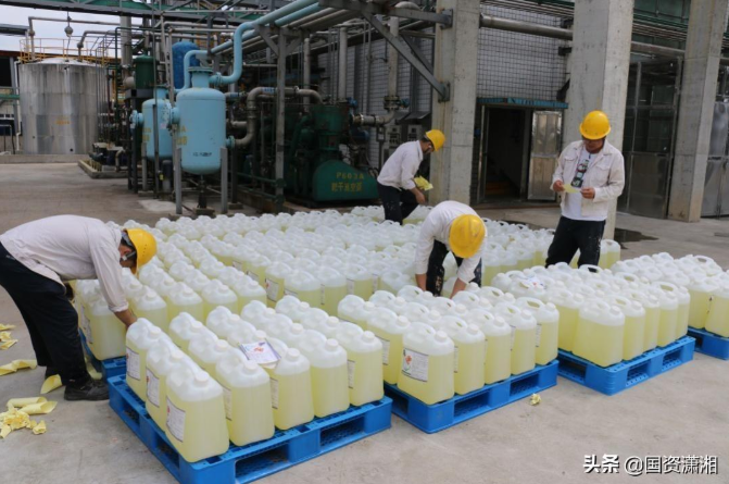3044永利集团集团,长沙杀虫剂,长沙光气衍生物,长沙氨基酸保护剂,长沙锂离子电池材料