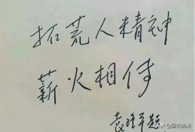 3044永利集团集团,长沙杀虫剂,长沙光气衍生物,长沙氨基酸保护剂,长沙锂离子电池材料