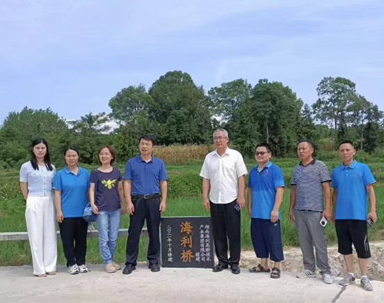 3044永利集团集团,长沙杀虫剂,长沙光气衍生物,长沙氨基酸保护剂,长沙锂离子电池材料