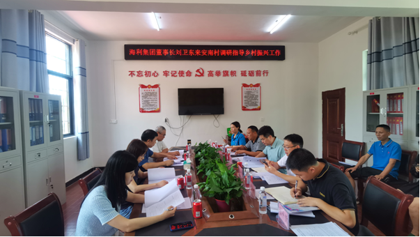 3044永利集团集团,长沙杀虫剂,长沙光气衍生物,长沙氨基酸保护剂,长沙锂离子电池材料