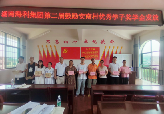 3044永利集团集团,长沙杀虫剂,长沙光气衍生物,长沙氨基酸保护剂,长沙锂离子电池材料