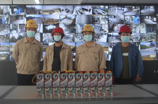 3044永利集团集团,长沙杀虫剂,长沙光气衍生物,长沙氨基酸保护剂,长沙锂离子电池材料
