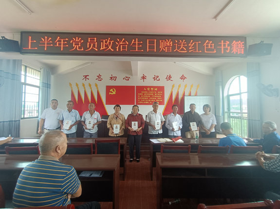 3044永利集团集团,长沙杀虫剂,长沙光气衍生物,长沙氨基酸保护剂,长沙锂离子电池材料