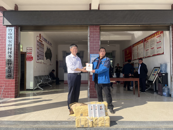 3044永利集团集团,长沙杀虫剂,长沙光气衍生物,长沙氨基酸保护剂,长沙锂离子电池材料