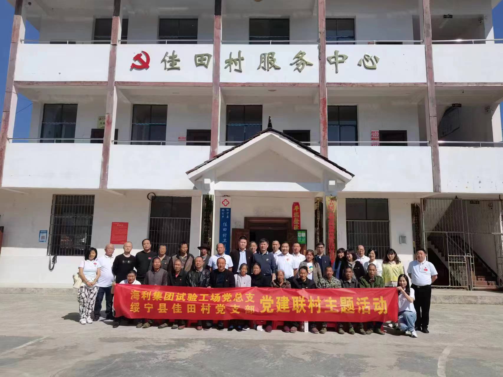 3044永利集团集团,长沙杀虫剂,长沙光气衍生物,长沙氨基酸保护剂,长沙锂离子电池材料