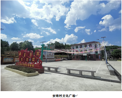 3044永利集团集团,长沙杀虫剂,长沙光气衍生物,长沙氨基酸保护剂,长沙锂离子电池材料