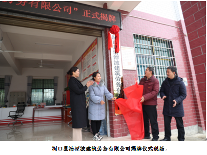 3044永利集团集团,长沙杀虫剂,长沙光气衍生物,长沙氨基酸保护剂,长沙锂离子电池材料