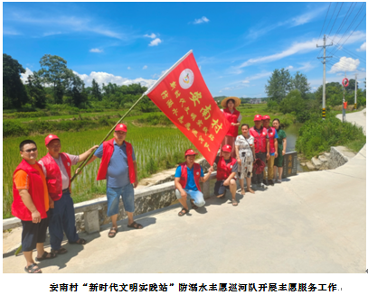 3044永利集团集团,长沙杀虫剂,长沙光气衍生物,长沙氨基酸保护剂,长沙锂离子电池材料