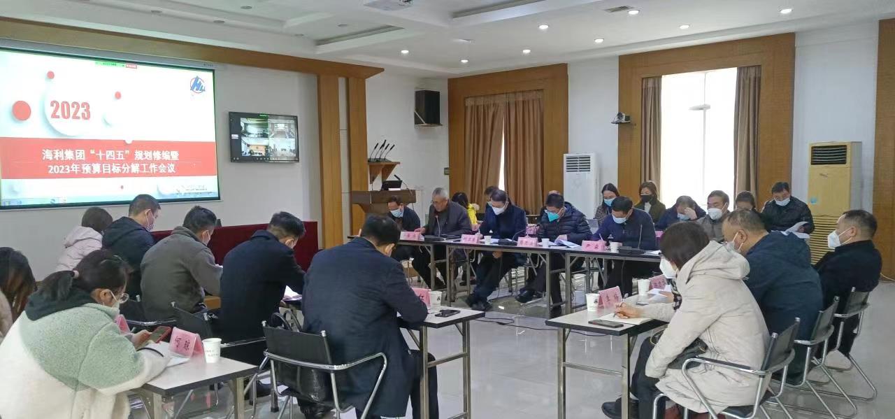 3044永利集团集团,长沙杀虫剂,长沙光气衍生物,长沙氨基酸保护剂,长沙锂离子电池材料
