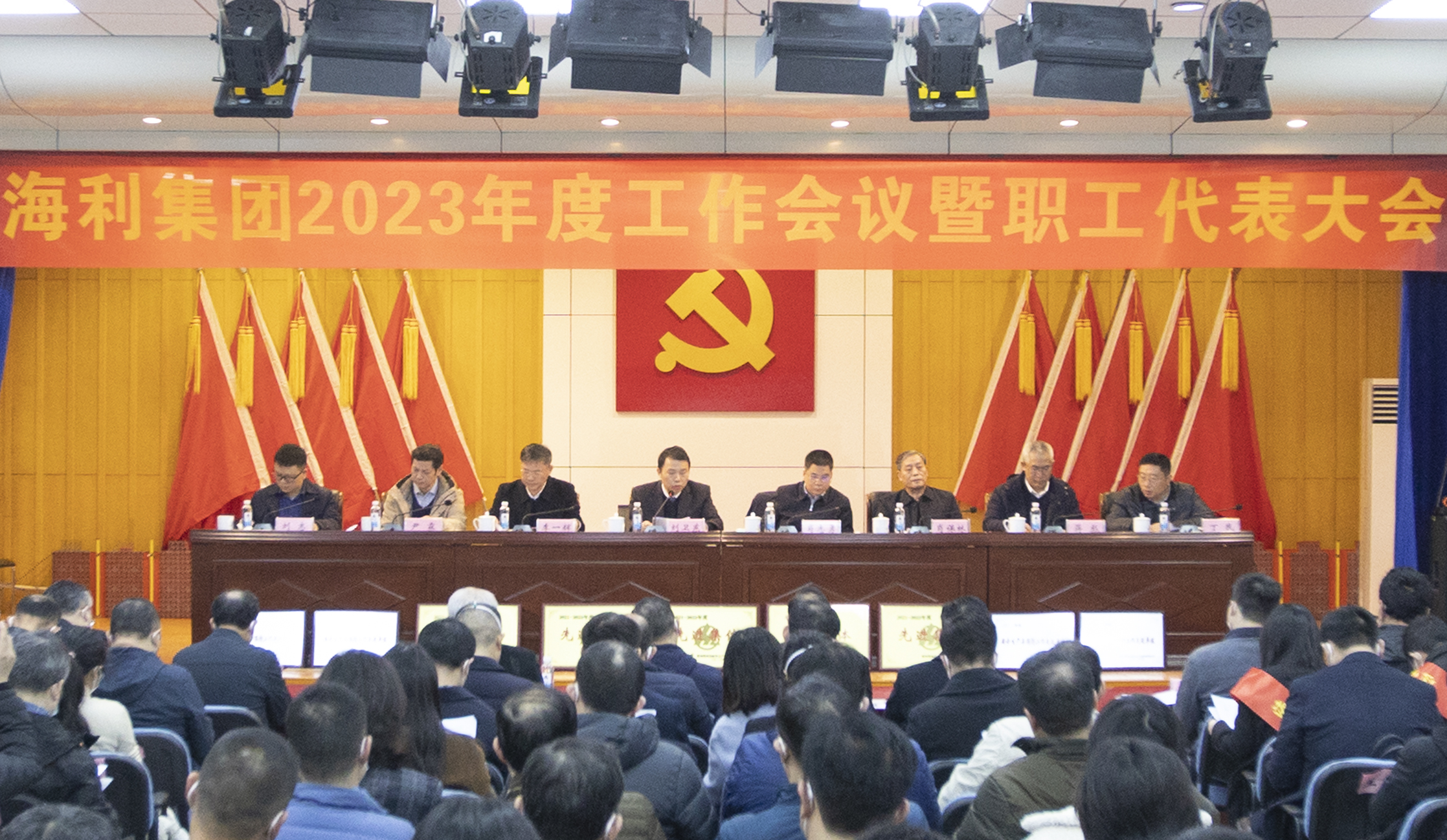 3044永利集团集团,长沙杀虫剂,长沙光气衍生物,长沙氨基酸保护剂,长沙锂离子电池材料