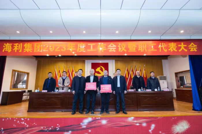 3044永利集团集团,长沙杀虫剂,长沙光气衍生物,长沙氨基酸保护剂,长沙锂离子电池材料