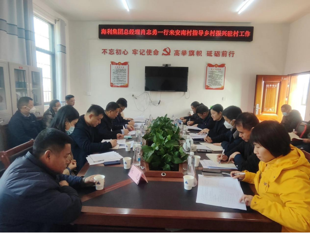 3044永利集团集团,长沙杀虫剂,长沙光气衍生物,长沙氨基酸保护剂,长沙锂离子电池材料