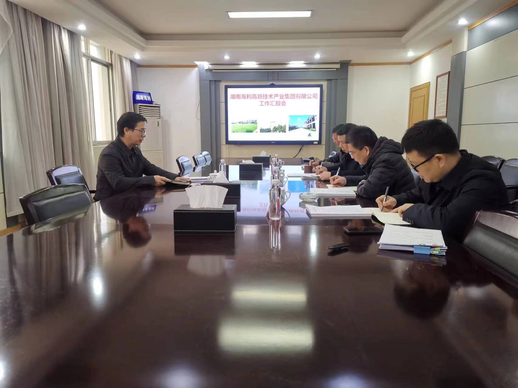 3044永利集团集团,长沙杀虫剂,长沙光气衍生物,长沙氨基酸保护剂,长沙锂离子电池材料