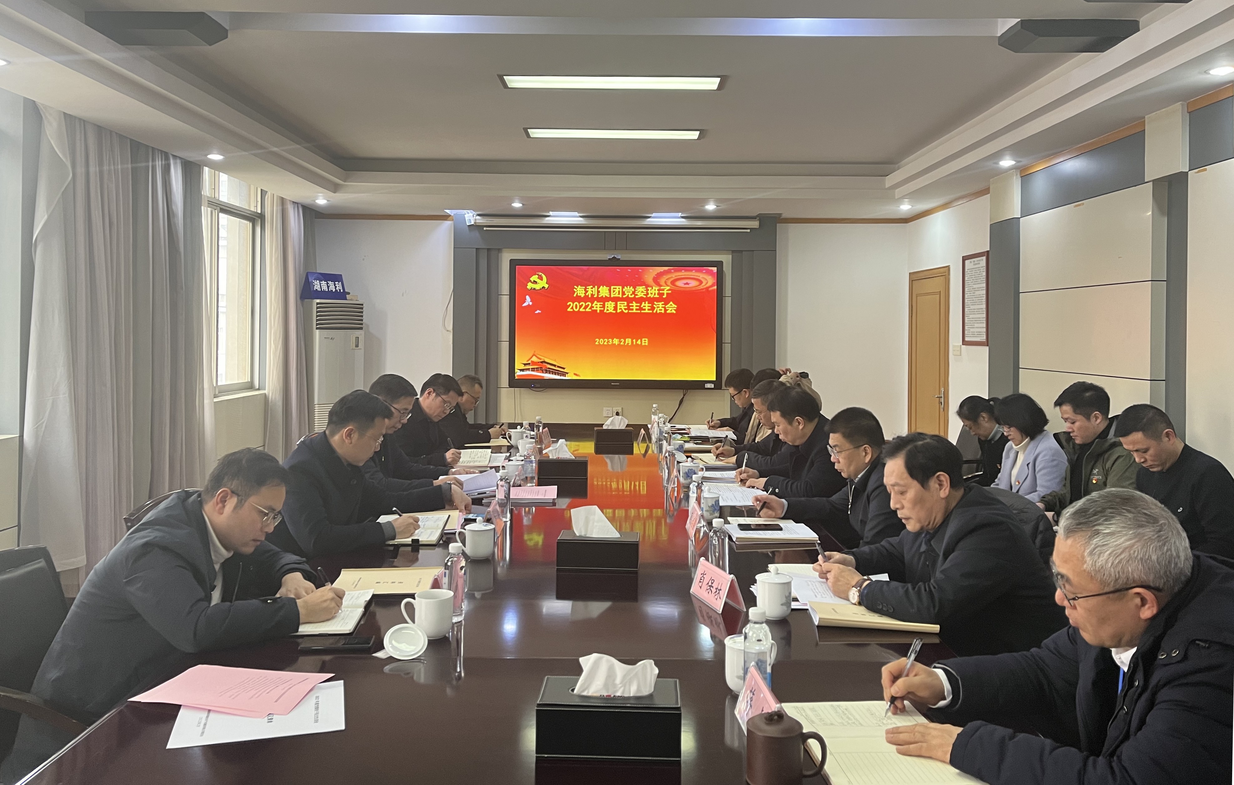 3044永利集团集团,长沙杀虫剂,长沙光气衍生物,长沙氨基酸保护剂,长沙锂离子电池材料
