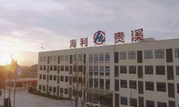 3044永利集团集团,长沙杀虫剂,长沙光气衍生物,长沙氨基酸保护剂,长沙锂离子电池材料