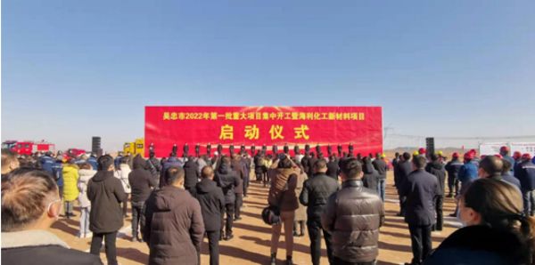 3044永利集团集团,长沙杀虫剂,长沙光气衍生物,长沙氨基酸保护剂,长沙锂离子电池材料