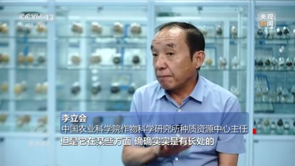 3044永利集团集团,长沙杀虫剂,长沙光气衍生物,长沙氨基酸保护剂,长沙锂离子电池材料