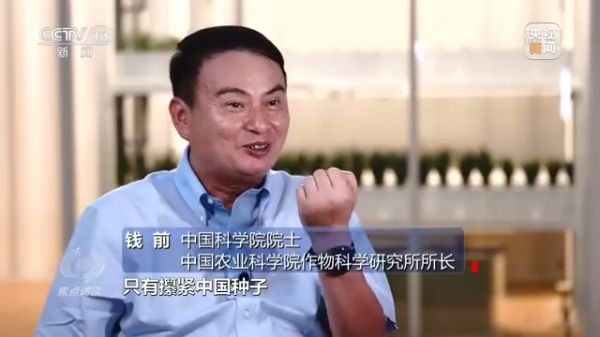 3044永利集团集团,长沙杀虫剂,长沙光气衍生物,长沙氨基酸保护剂,长沙锂离子电池材料