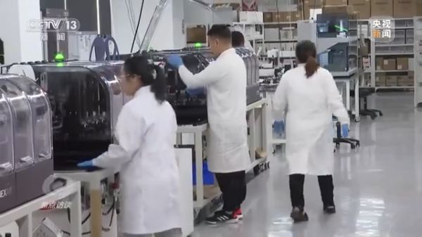 3044永利集团集团,长沙杀虫剂,长沙光气衍生物,长沙氨基酸保护剂,长沙锂离子电池材料