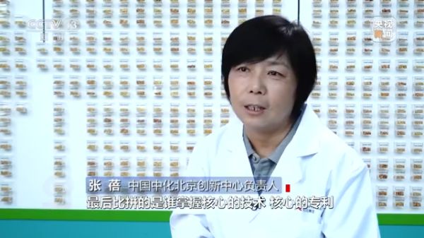 3044永利集团集团,长沙杀虫剂,长沙光气衍生物,长沙氨基酸保护剂,长沙锂离子电池材料