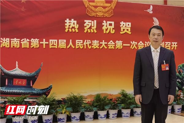 3044永利集团集团,长沙杀虫剂,长沙光气衍生物,长沙氨基酸保护剂,长沙锂离子电池材料