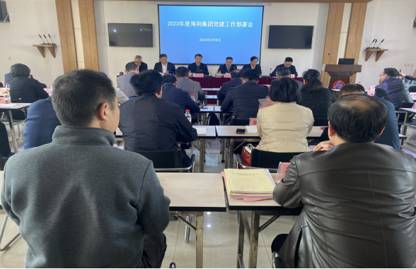 3044永利集团集团,长沙杀虫剂,长沙光气衍生物,长沙氨基酸保护剂,长沙锂离子电池材料