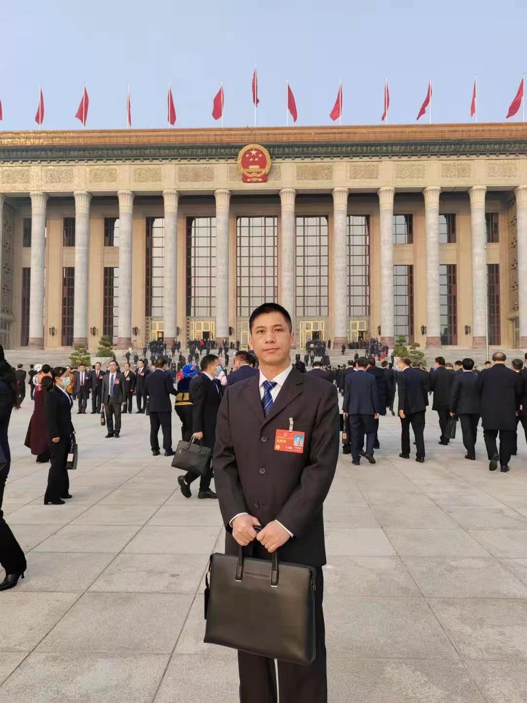 3044永利集团集团,长沙杀虫剂,长沙光气衍生物,长沙氨基酸保护剂,长沙锂离子电池材料