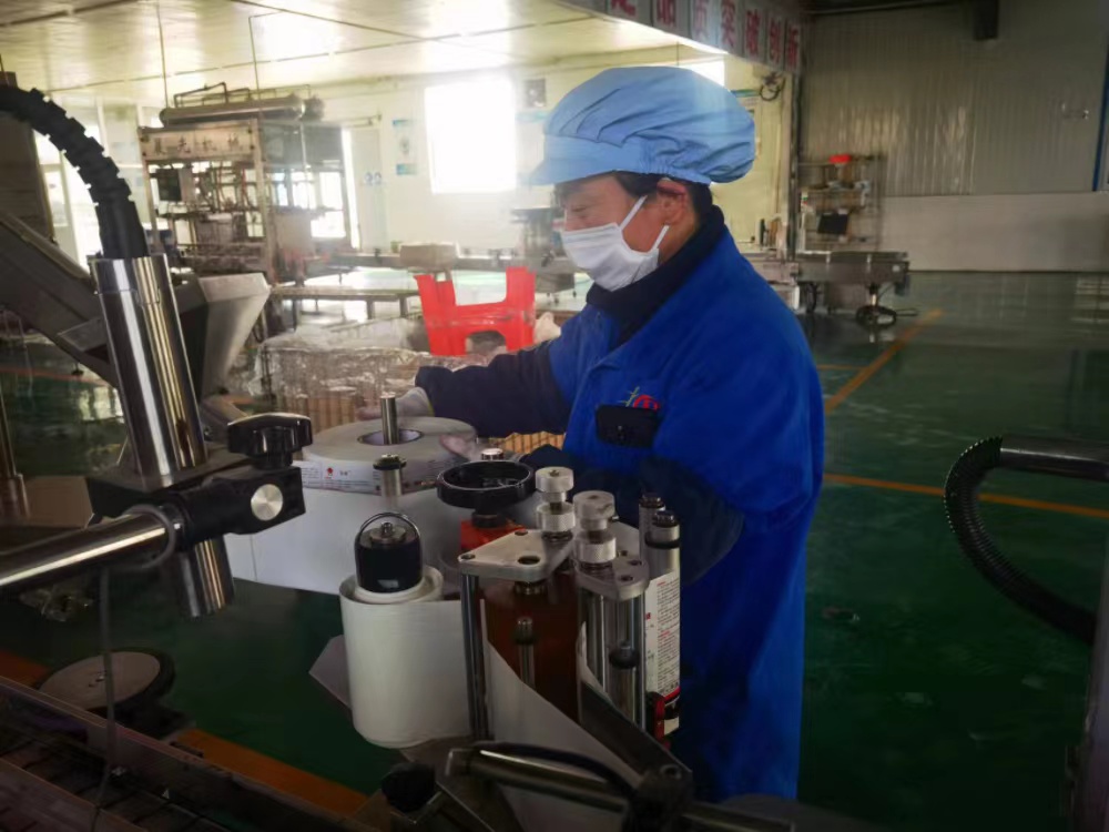 3044永利集团集团,长沙杀虫剂,长沙光气衍生物,长沙氨基酸保护剂,长沙锂离子电池材料