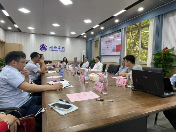 3044永利集团集团,长沙杀虫剂,长沙光气衍生物,长沙氨基酸保护剂,长沙锂离子电池材料