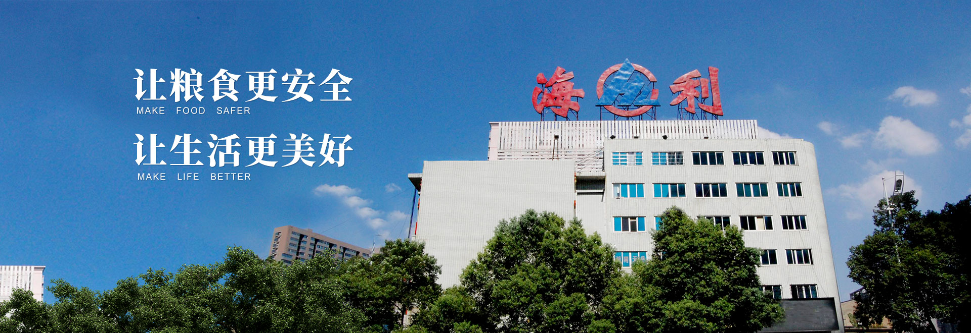 3044永利集团集团