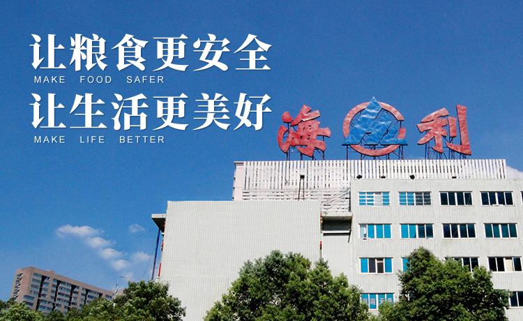 3044永利集团集团
